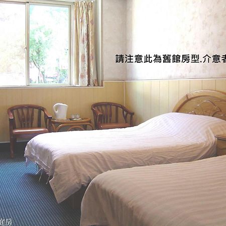 谷關明高溫泉 Mingao Hot Spring Resort Хэпин Экстерьер фото