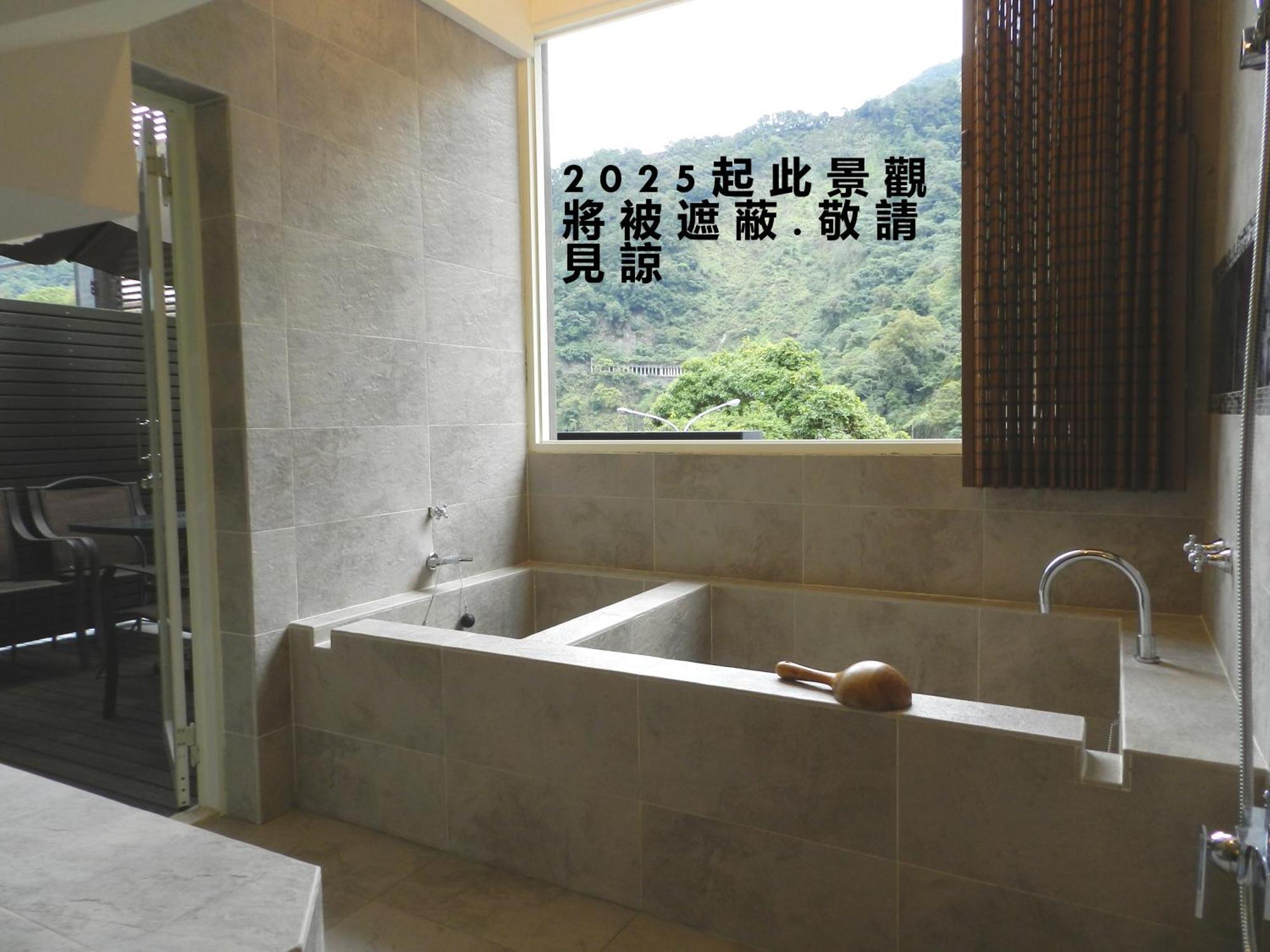 谷關明高溫泉 Mingao Hot Spring Resort Хэпин Экстерьер фото
